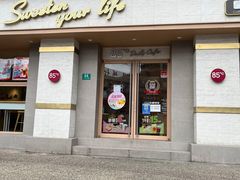 门面-85度C(上海广元店)