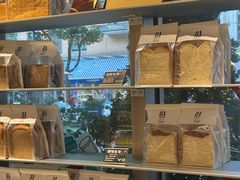 -81BAKERY(大学路店)