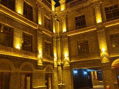 -中华巴洛克风情街