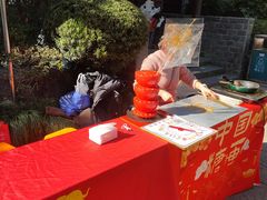 -杭州半山国家森林公园