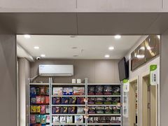 -瑞鹏宠物医院·超声·骨科·奇麟分院(蜀都万达店)