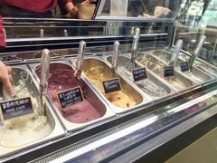 -歎雪糕低糖低脂Gelato冰淇淋