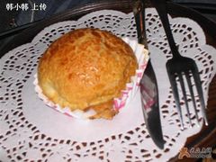 皇家菠萝-丁香西饼屋(桂林路店)