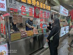 门面-老金家蛋菜夹馍(西安总店)