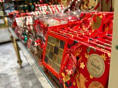 -VENCHI 闻绮(北京国贸商城店)