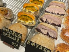 -稻田秋(怡美广场店)