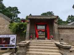 -红嫂家乡旅游区