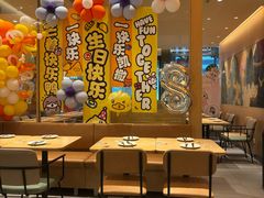 -乐凯撒披萨(喜荟城店)