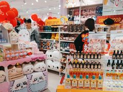 -名创优品(北京新中关购物中心地铁层店)