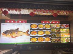 -咱屯子铁锅炖直营店(南湖大路店)