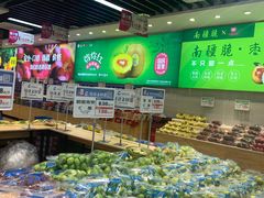 -雨露空间(青林湾店)