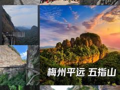 -梅州天地人花园酒店(梅县人民广场店)