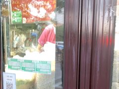 -栗满秋(燕丰西坝河店)