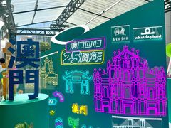 -南京路步行街