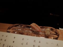 -元熹会席料理