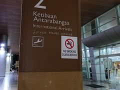 -古晋国际机场(KCH/WBGG)