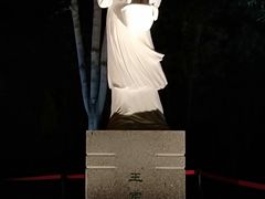 -西安曲江寒窑遗址公园