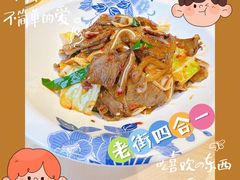 -火宫殿·小吃王国(坡子街店)