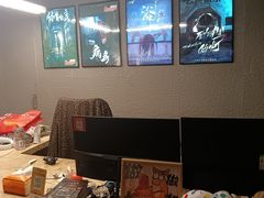 -星空密室·精选(天一豪景店)