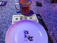 -蛙来哒(湖州东吴银泰百货店)