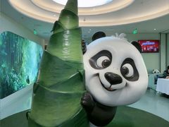 -眉州东坡·熊猫主题餐厅(枫蓝店)