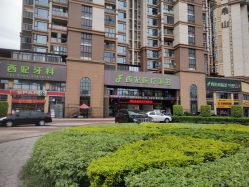 -东莞西妃整形美容医院