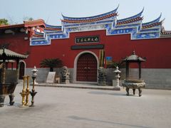 -金鸡山公园