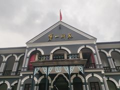 -毛泽东与第一师范纪念馆