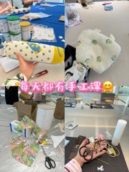 -爱悦月子中心·时光(武侯店)