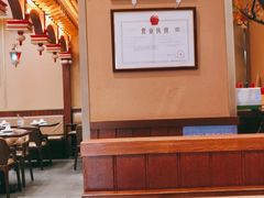 大堂-巴依老爷新疆美食(牡丹园店)