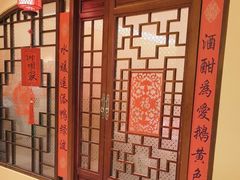 -西贝(六里桥旗舰店)