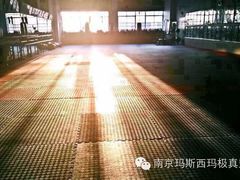 iphone_upload_pic-极真会馆空手道(龙台店)