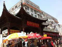 -即墨路小商品市场