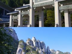 -三清山风景名胜区