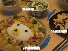 -红小满休闲餐厅(十全街店)