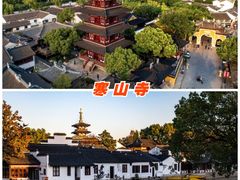 -拙政园