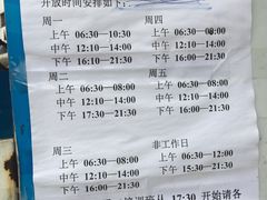 -奥冠体育华师附中恒温游泳馆