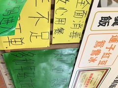 -食盈碗仔翅(星玺广场店)