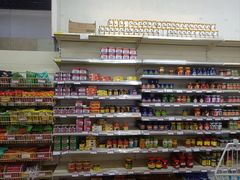 -佳品超市(三亚华庭店)