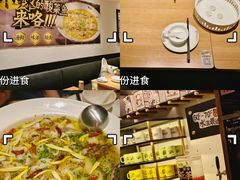 -太二酸菜鱼(武汉光谷保利店)