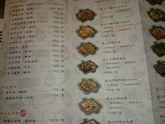 -炭舍干锅·烤鱼(扬名广场店)