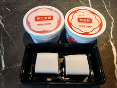 -三元梅园(劲松店)