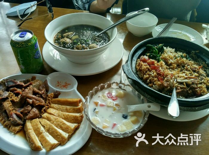 日昌餐馆(北海总店)的点评