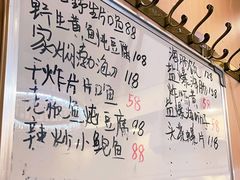 -松云居