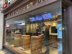门面-原牛道·潮汕围炉火锅(讯美店)