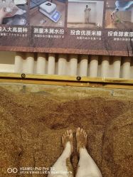 -敖东酵素·离子暖房