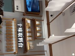 -小满手工粉(北京来福士店)