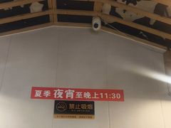 -兄弟砂锅(陆家巷店)