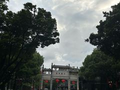 -荔湾湖公园