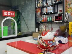 -小胖子羊肉馆·烧烤(龙茗路店)